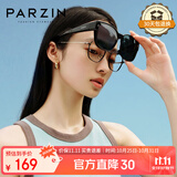 帕森（PARZIN）【可套近视眼镜】偏光太阳镜轻盈男女通用防晒驾驶墨镜PZ12106