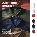 马登工装美式休闲磨毛牛津纺衬衫长袖外套纯棉牛津布薄款衬衣男春 军绿色 【内搭打底衫/衬衫男士痞帅风/港风男衬衣】 2XL