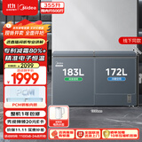 美的（Midea）355升冰柜双温双箱家商两用冷冻冷藏保鲜大容量减霜电控卧式冷柜双开门冰箱BCD-355DKEM300升以上