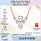 施华洛世奇（SWAROVSKI）Magic神秘小天使项链女送女朋友生日礼物女5735417