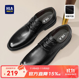 海澜之家HLA皮鞋男商务正装秋冬鞋子德比休闲男鞋HAAPXM4DBG576 黑色42