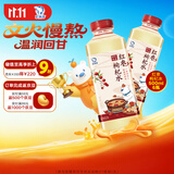 北冰洋甘饮有道红枣枸杞水 中式养生植物饮料 冬季热饮500ml*6瓶/试饮装