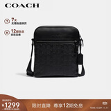 蔻驰（COACH）【品牌直供】男士HOUSTON小号单肩手提斜挎包黑色4009