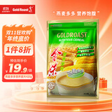 金味燕麦多多燕麦片420克（28g*15袋）冲饮谷物麦片即食 早餐代餐食品