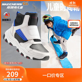 Skechers斯凯奇秋冬童鞋宝宝雪地靴高帮儿童棉鞋男童保暖棉靴 8701647L