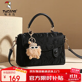 啄木鸟（TUCANO）包包女款2025剑桥包单肩斜挎女包生日礼物送女友老婆