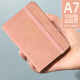 申士（SHEN SHI） 口袋本手账本笔记本子封面寓意便携迷你随身记事小本子学生文具办公用品100张JD100-31粉色1本