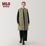 无印良品（MUJI）女式 轻量羽绒便携式 长款背心 马甲马夹女款冬季 BD0Z9A4A 卡其色 XL (165/92A)