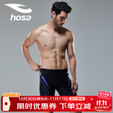 浩沙（hosa）游泳裤男士及膝五分平角泳裤防尴尬专业速干抗氯温泉泳裤 502黑紫色（单条泳裤） L （高170-180cm重65-75KG）