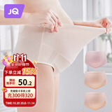 婧麒孕妇内裤纯棉可调节托腹高腰孕妇内裤3条装四季款 M码 jq9001