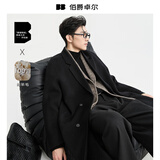伯爵卓尔高端全羊毛双面呢大衣100%男士2026秋冬季新款中长款通勤男装外套 墨隐黑（中长款） 【无内胆】 S (165)