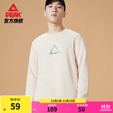 匹克运动卫衣男秋冬新款加绒保暖宽松休闲圆领长袖情侣上衣 浅杏-【加绒大logo】4381 XL (180)