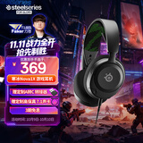 赛睿（SteelSeries）寒冰Nova1X有线3.5mm游戏电竞电脑头戴式耳机 降噪麦 兼容XBOX 7.1环绕声LOL吃鸡 适配三角洲行动