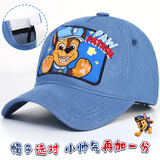汪汪队立大功（PAW PATROL）儿童帽子男童棒球帽潮宝宝鸭舌防风帽春夏遮阳卡通帽 PA1974A 54