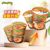 养养（YUMYUM）冬阴功酸辣虾味浓汤面（杯面）70g*2杯 组合装 速食泡面方便面