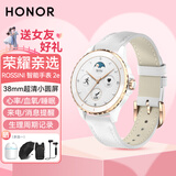 荣耀亲选ROSSINI智能手表2e原装蓝牙通话心率血氧睡眠健康监测扫码支付女士新款运动腕表情人节礼物 手表2e（鎏金白）晒单有礼