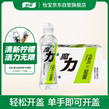 怡宝魔力运动饮料柠檬味550ml*15瓶 运动盖