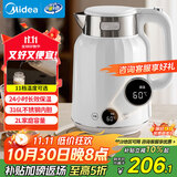 美的（Midea）艺术家电热水壶烧水壶自动断电保温一体2L大容量无缝电水壶316L不锈钢恒温壶 11档温控 MK-SH59-Q