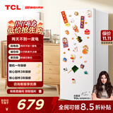 TCL 118升单门双温家用白色小冰箱节能低噪租房小型电冰箱小户型超薄迷你国家补贴R118L3-A