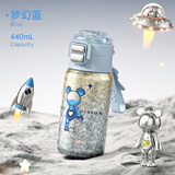 希乐儿童保温杯内外纯钛高档抗菌水杯男女学生便携口袋杯高颜值双饮