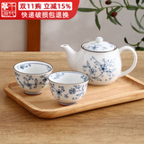 千代源光峰小蓝芽线唐草茶杯茶壶 日本原装进口陶瓷品茗杯日式茶具套装 线唐草茶具礼盒三件套