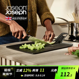 JOSEPH JOSEPH 折叠易入锅切菜板辅食水果砧板悬挂易收纳设计感菜板  60201 黑色款 小号60202