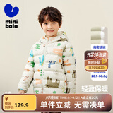 迷你巴拉儿童羽绒服男女童厚款保暖连帽棉服防风保暖羽绒外套【防水透湿】 白紫色调 100