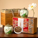 茗杰 茶叶 纯黄芽金骏眉蜜香型茶叶源自武夷红茶红茶金骏眉礼盒装270g