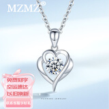 MZMZ铂金项链女士莫桑钻石饰品pt950白金生日七夕情人节礼物送女友 铂金999尊贵款莫桑钻-空运可刻字
