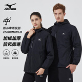 美津浓（MIZUNO）户外夹克男连帽梭织透气情侣锋衣加绒加厚加棉外套男上衣