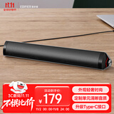 漫步者（EDIFIER）M16+桌面便携音箱 高保真音响 电脑音响 内置USB声卡 Type-C接口 钛金灰 礼物
