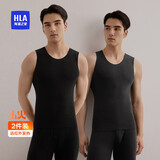 海澜之家【小火-Air7】保暖背心男25新品双面绒230g抗菌保暖上衣马甲2件