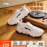 李宁红糖减震回弹休闲鞋男25新款潮流复古轻量柔软运动鞋AGCV127