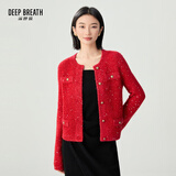 深呼吸DEEP BREATH女装复古葱纱小香风针织开衫女A400677 红 L (4)