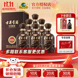 古井贡酒年份原浆献礼版第六代45度浓香型白酒整箱单瓶装  宴请节日送礼 45度 500mL 6瓶