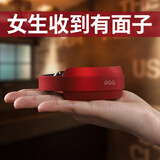 PGG圣诞节礼物生日礼物女生女朋友颈椎按摩器按摩仪送闺蜜老婆妈妈老师实用礼品高档走心高级感礼物 当日/次日达+京仓发货【粉色插画礼盒】魅影红折叠】
