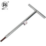 釰釰福冈工具 T型扳手平头内六角螺丝刀加长内六方起子 单只6mm FO-3516