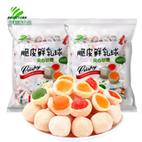 好利源食品脆皮鲜乳球夹心奶糖水果软糖结婚小零食喜糖果年货散装食品 鲜乳球500g*2袋