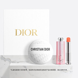 迪奥Dior心动老花套装(老花霜+润唇膏004)乳霜护肤生日礼物新年礼物女