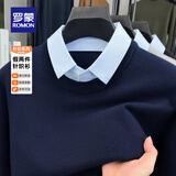 罗蒙假两件长袖针织衫男士秋冬款休闲衬衫领打底衫中青年保暖毛衣男装 藏青色 【春秋款】 L 170 （适合120-140斤）