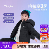 安踏儿童羽绒服2024冬季男大童小童加绒保暖轻薄羽绒外套A52447905