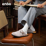 ENBO软木拖鞋女舒适包头拖鞋勃肯鞋女士拖鞋情侣款 灰色 41
