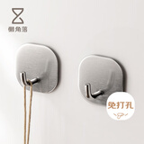 懒角落不锈钢挂钩免打孔浴室门后衣服粘钩强力无痕毛巾厨房卫生间帖 3个