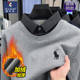 啄木鸟假两件一体绒毛衣男士秋冬季保暖针织衫时尚刺绣加绒厚翻领外套男 浅灰色 XL