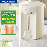 奥克斯（AUX）电热水瓶热水壶电水壶 5L 五段控温304不锈钢内胆 恒温饮水机家用SP104A