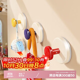 八海鸟多巴胺吸盘挂钩4个浴室门后挂衣架卫生间厨房强力承重无痕粘贴