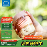 乐扣乐扣（LOCK&LOCK）咖啡杯耐热玻璃水杯子男女学生便携式双饮吸管杯随手杯350ML粉色