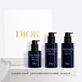 迪奥DIOR旷野护肤品礼盒套装(洁面+爽肤水+精华)护肤品生日礼物送男友