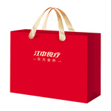 江中猴姑中秋年货喜庆礼袋横版