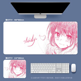 KPTE【动漫线稿】超大号鼠标垫二次元线稿学生电脑键盘垫孤独摇滚笔记本桌垫蕾姆电竞防滑加厚游戏可爱 【井川百奈-动漫线稿】 30厘米*80厘米*3毫米
